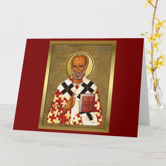 Carte Icône orthodoxe Saint Nicolas 10 (Fleur jaune)