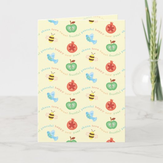 Carte icônes Rosh Hashana (Devant)