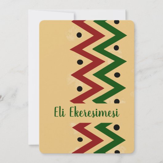 Carte Igbo Joyeux Noël (Devant)