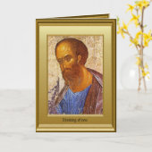 Carte Ikon de St Peter (Fleur jaune)