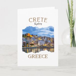 Carte Île grecque de Crète Grèce avec la ville de Rethim