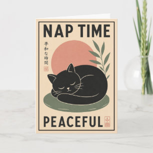 Carte Illustration de chat endormi minimaliste japonais