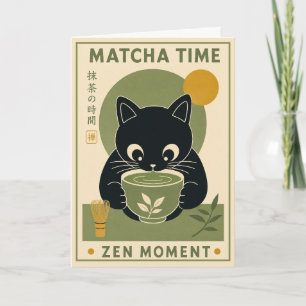 Carte Illustration de thé japonais mignon au matcha et c