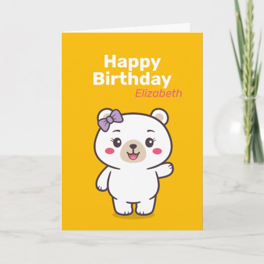 Carte Illustration d'ours en peluche (Devant)
