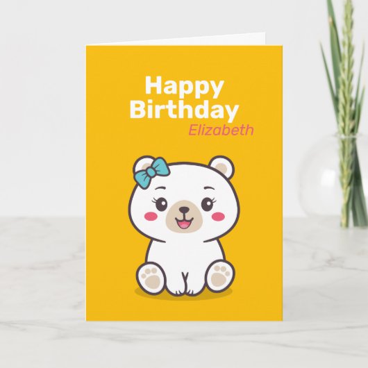 Carte Illustration d'ours en peluche (Devant)