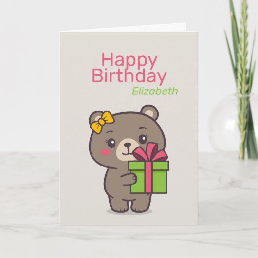 Carte Illustration d'ours en peluche (Devant)