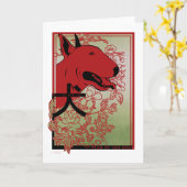 Carte Illustration inspirée asiatique de bull-terrier (Fleur jaune)