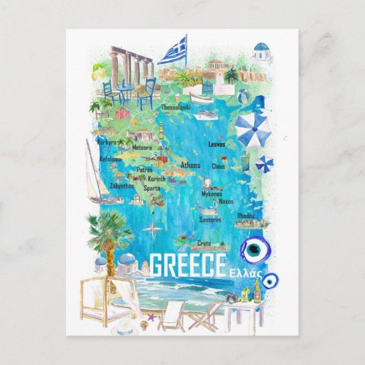 Carte illustrée de voyage de Grèce en Méditerranée (Devant)
