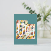 Carte illustrée Utah (Debout devant)