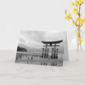 Carte Images du Japon (Fleur jaune)