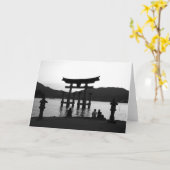 Carte Images du Japon (Fleur jaune)