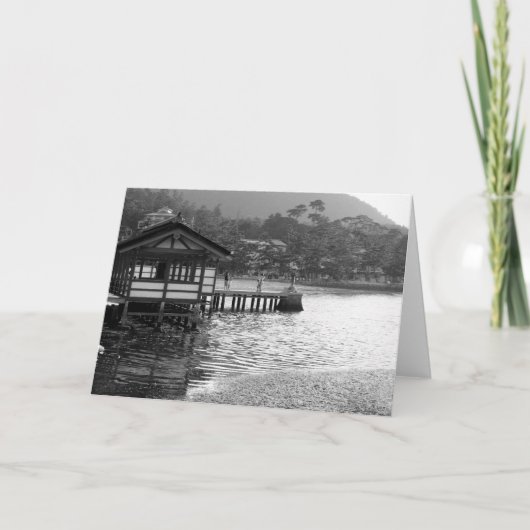 Carte Images du Japon (Devant)