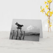 Carte Images du Japon (Fleur jaune)