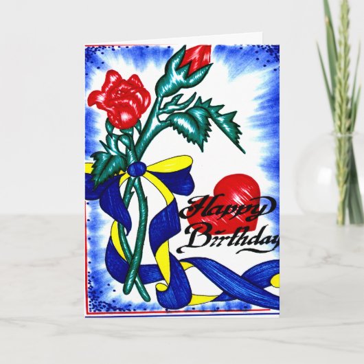 Carte imaginaire (Devant)