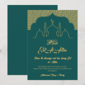 Carte imprimable Eid Moubarak | Salutation islamiq (Devant / Derrière)