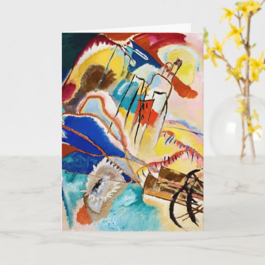 Carte Improvisation 30 (Canons) par Wassily Kandinsky (Fleur jaune)