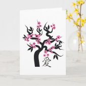 Carte Inséparables roses Sakura cherry tree chinois amou (Fleur jaune)