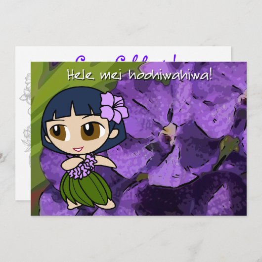 Carte Invitation Aloha Honeys Luau (Devant / Derrière)