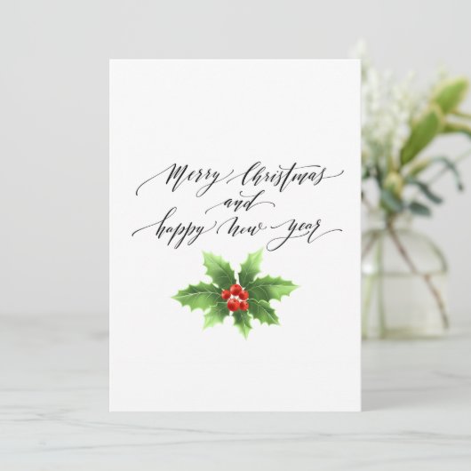 Carte Invitations (Debout devant)