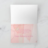 Carte Iris Garden Flower rose Anniversaire Femme spécial (Intérieur)