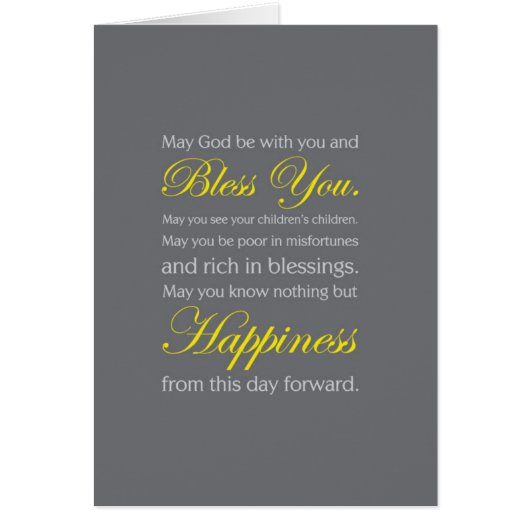 Carte irlandaise de bénédiction de mariage (Devant)