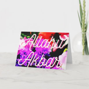 Carte Islamique Allahu Akbar