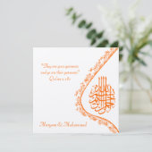 Carte islamique d'invitation de damassé de (Debout devant)