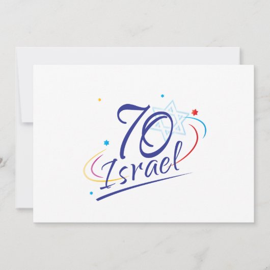 Carte ISRAËL 70 Anniversaire 2018 Fête de l'Indépendance (Devant)