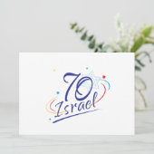 Carte ISRAËL 70 Anniversaire 2018 Fête de l'Indépendance (Debout devant)