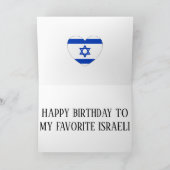 Carte Israël Drapeau patriotique Anniversaire (Intérieur)