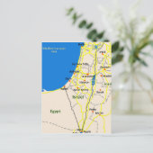 Carte Israël.JPG (Debout devant)