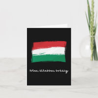 Isten éltessen sokáig, anniversaire de la Hongrie