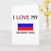 Carte J'adore mon père russe (Fleur jaune)