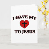 Carte J'Ai Donné Mon Coeur À Jésus (Fleur jaune)