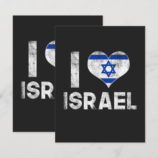 Carte J'aime Israël (Devant / Derrière)