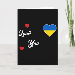 Carte J'aime l'Ukraine avec le drapeau ukrainien dans un
