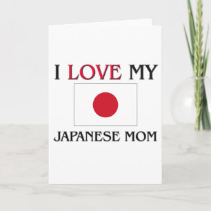 Carte J'aime ma maman japonaise