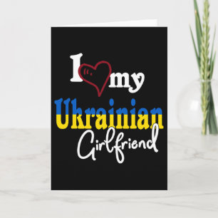 Carte J'aime ma petite amie ukrainienne Conception artis