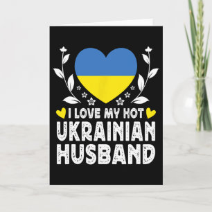 Carte J'aime mes épouses ukrainiennes chaudes et sexy Dr