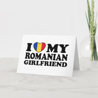 Carte J'aime mon amie roumaine