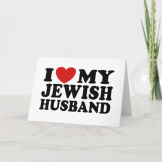 Carte J'aime mon mari juif