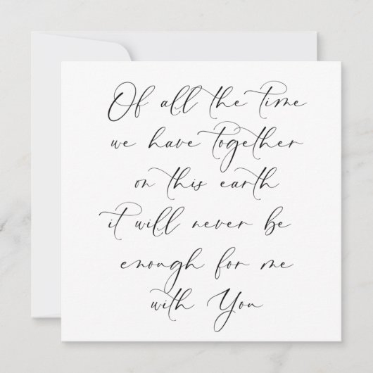 Carte Jamais assez de temps avec vous Anniversaire Maria (Devant)