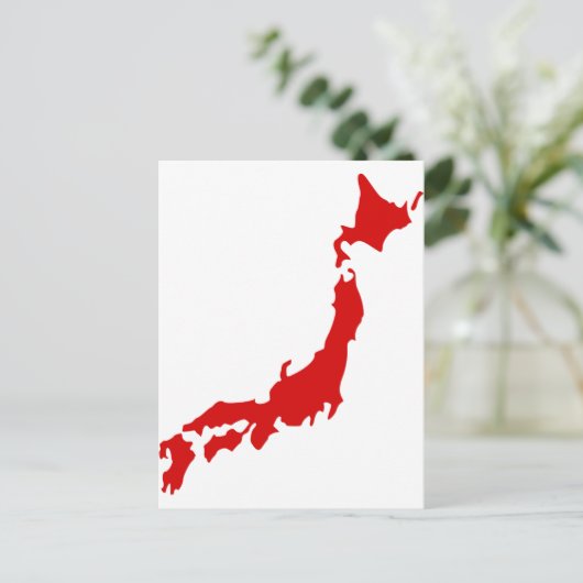 Carte Japon (Debout devant)