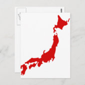 Carte Japon (Devant / Derrière)