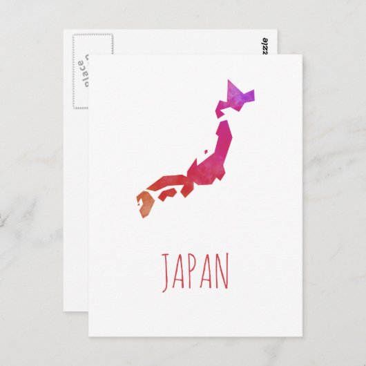Carte Japon (Devant / Derrière)