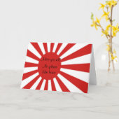 Carte japon (Fleur jaune)