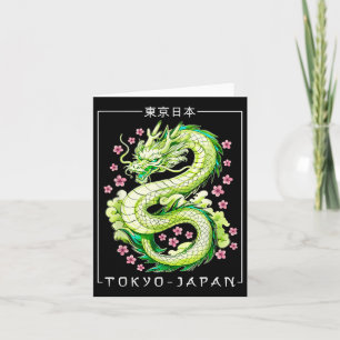 Carte Japon Dragon Tokyo Japon 80s Asiatique Mythique An