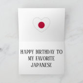 Carte Japon Drapeau Patriotique Anniversaire (Intérieur)