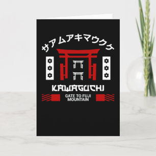 Carte Japon Kawaguchi City - Porte du Mont Fuji