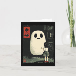 Carte Japonais Amical Fantôme Éffrayant Anime Halloween 